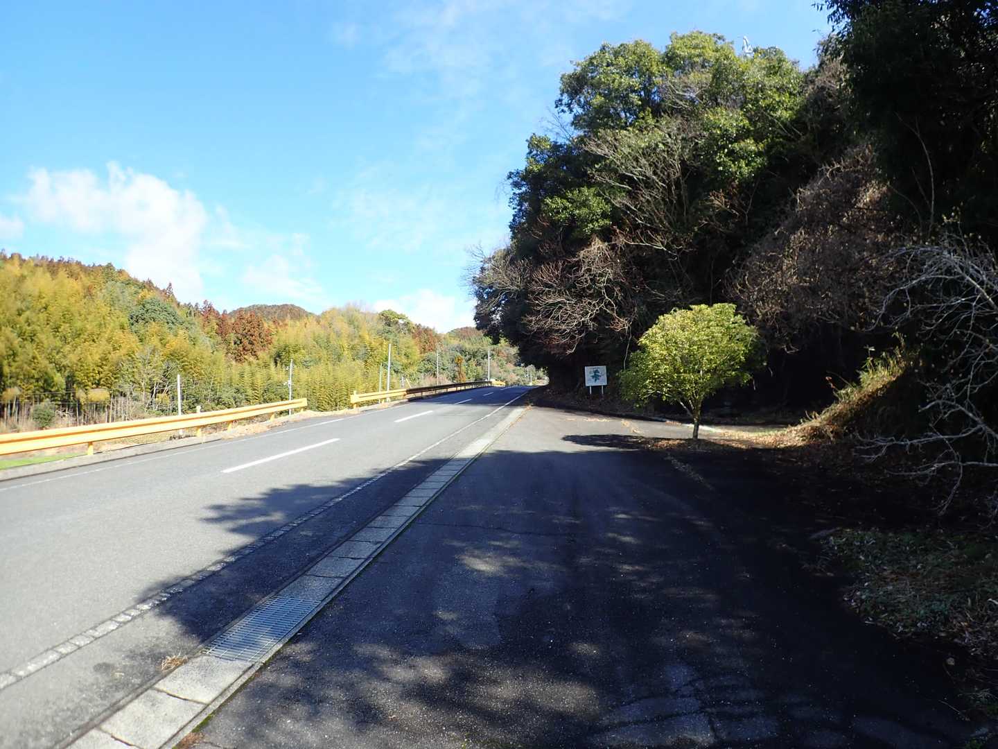今日はここからスタートします
では、行ってきます！