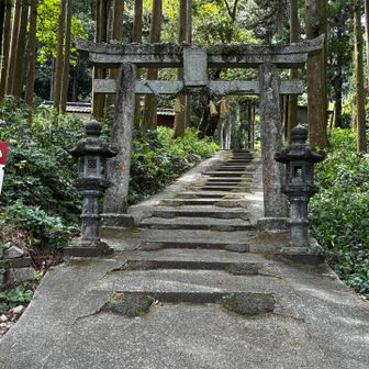 ありがとうございました。