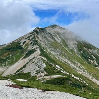 下山に転じます〜
