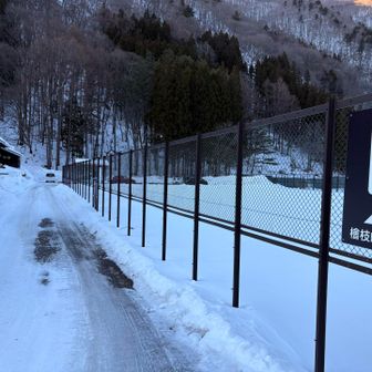 駐車場に戻ってきました。
最高の山行でしたが、日焼け止めを塗り忘れたのが心配です🤣