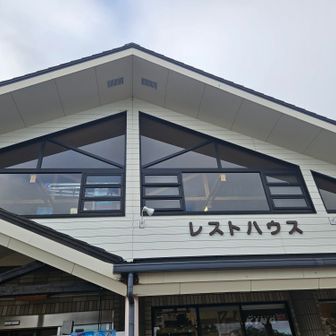 靴洗い場も長い行列ができていました