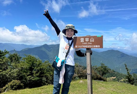 やっちゃん｜徳島県の登山記録 | YAMAP / ヤマップ