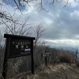 ここでいつもの一杯をします