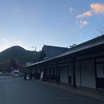 城戸南蔵院駅まで電車で１時間