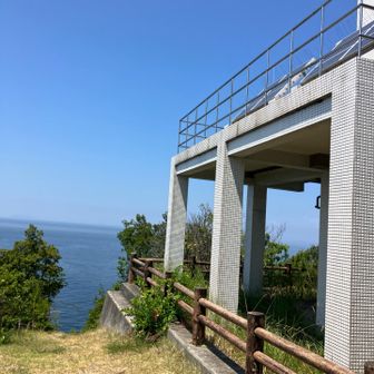 燧灘、めっちゃ美しい