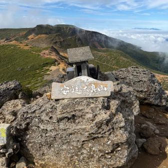 とうちゃーく⛰️
ちょっと青空まで見える