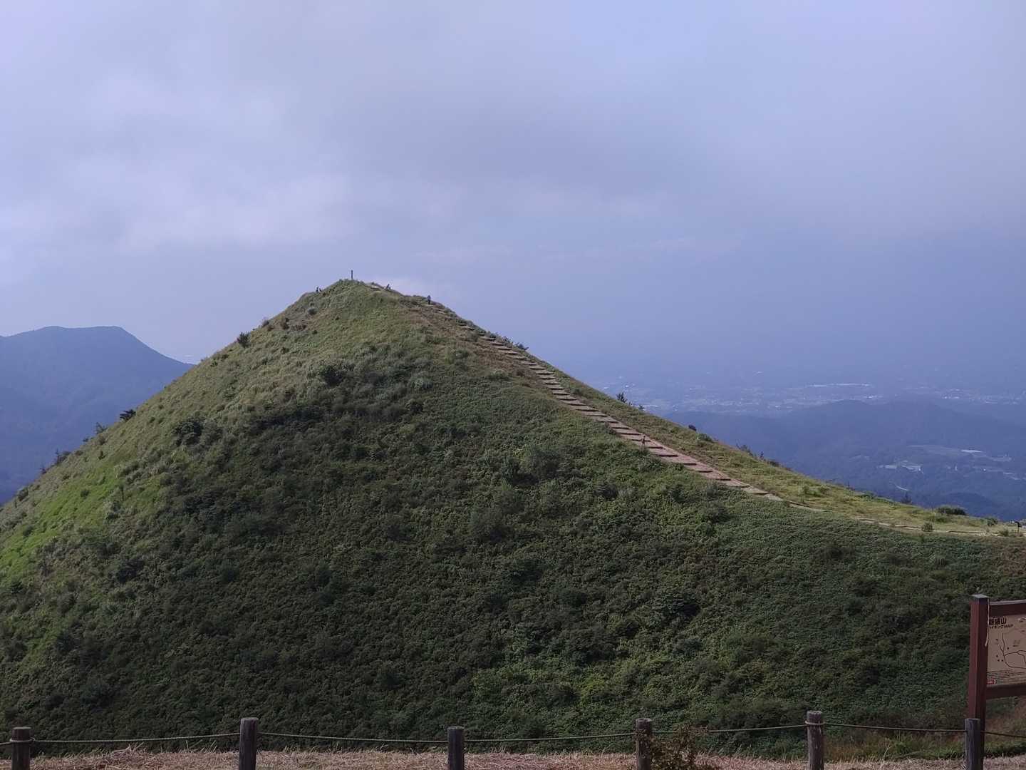 飯盛山