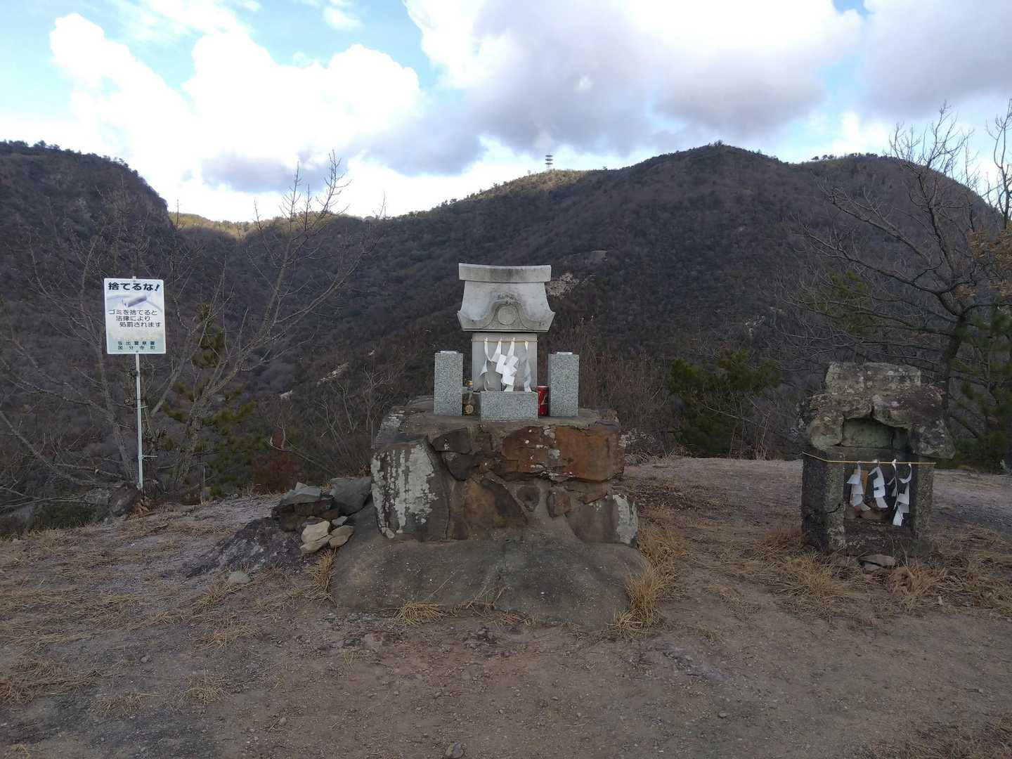 山頂到着！
山頂には水分社が有ります。