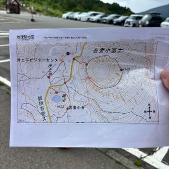読図とコンパス🧭