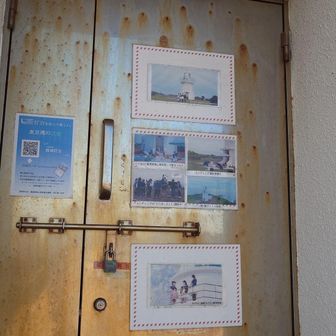 実写ドラマ版「 星屑テレパス」のロケ地