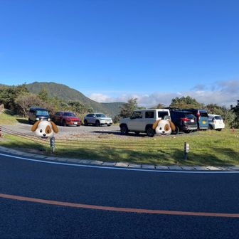 半ば諦めてた駐車場
何とか、競争過激な大曲駐車場に停めることができました😮‍💨