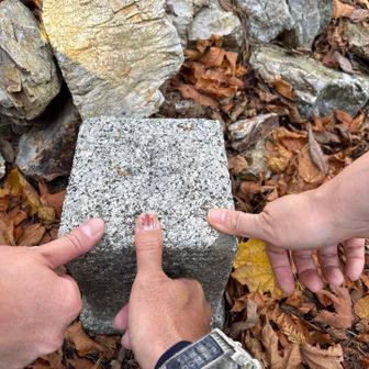 三角点△大切に🍁