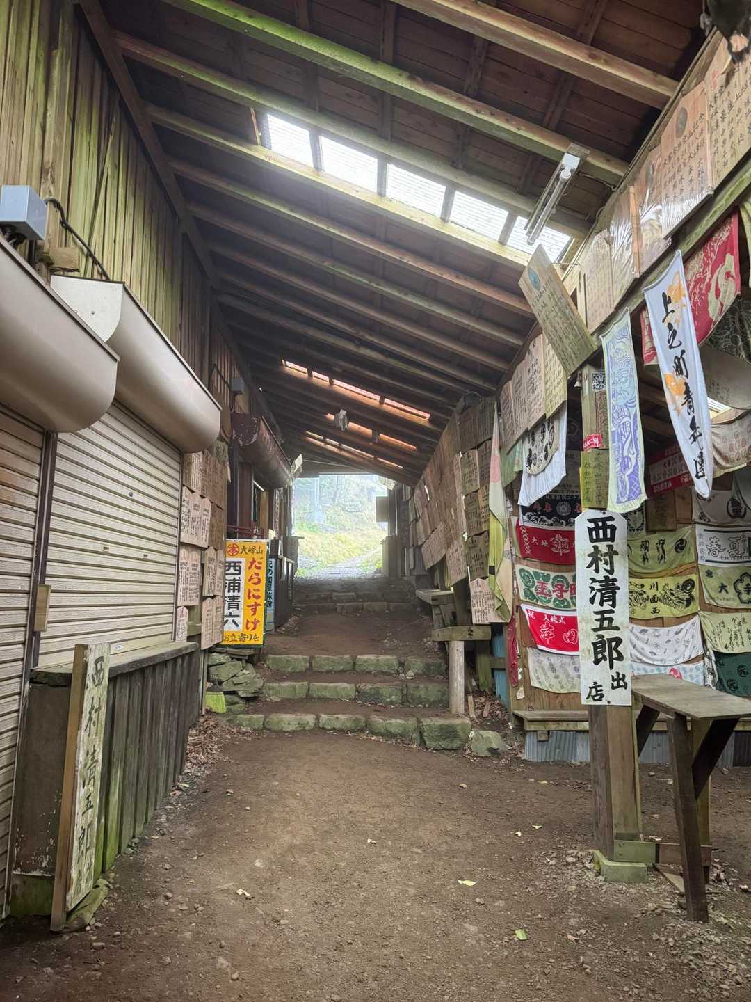 茶屋🍵