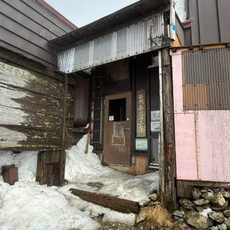 人は今日はいない