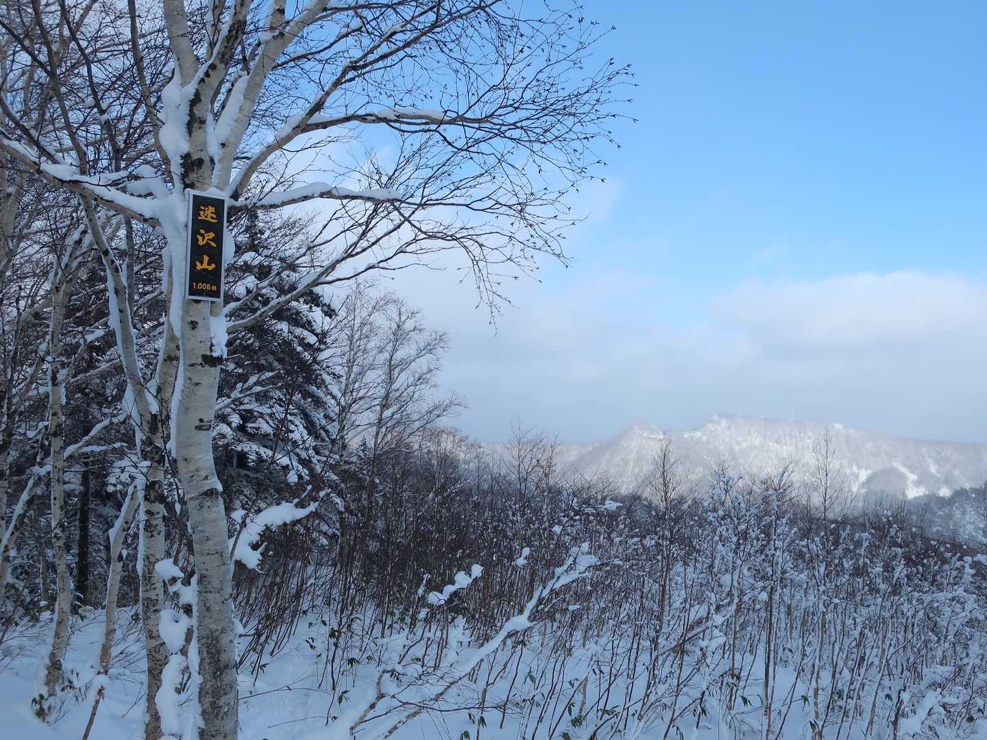 無事登頂　冬山の方が景色いいです。
手稲山が綺麗⛰