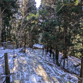 下山開始。
雪に足を滑らさぬ様に気を付けて…