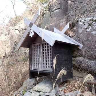 山頂盤座下の千丈寺大権現参拝
