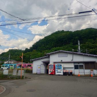 田野倉駅
