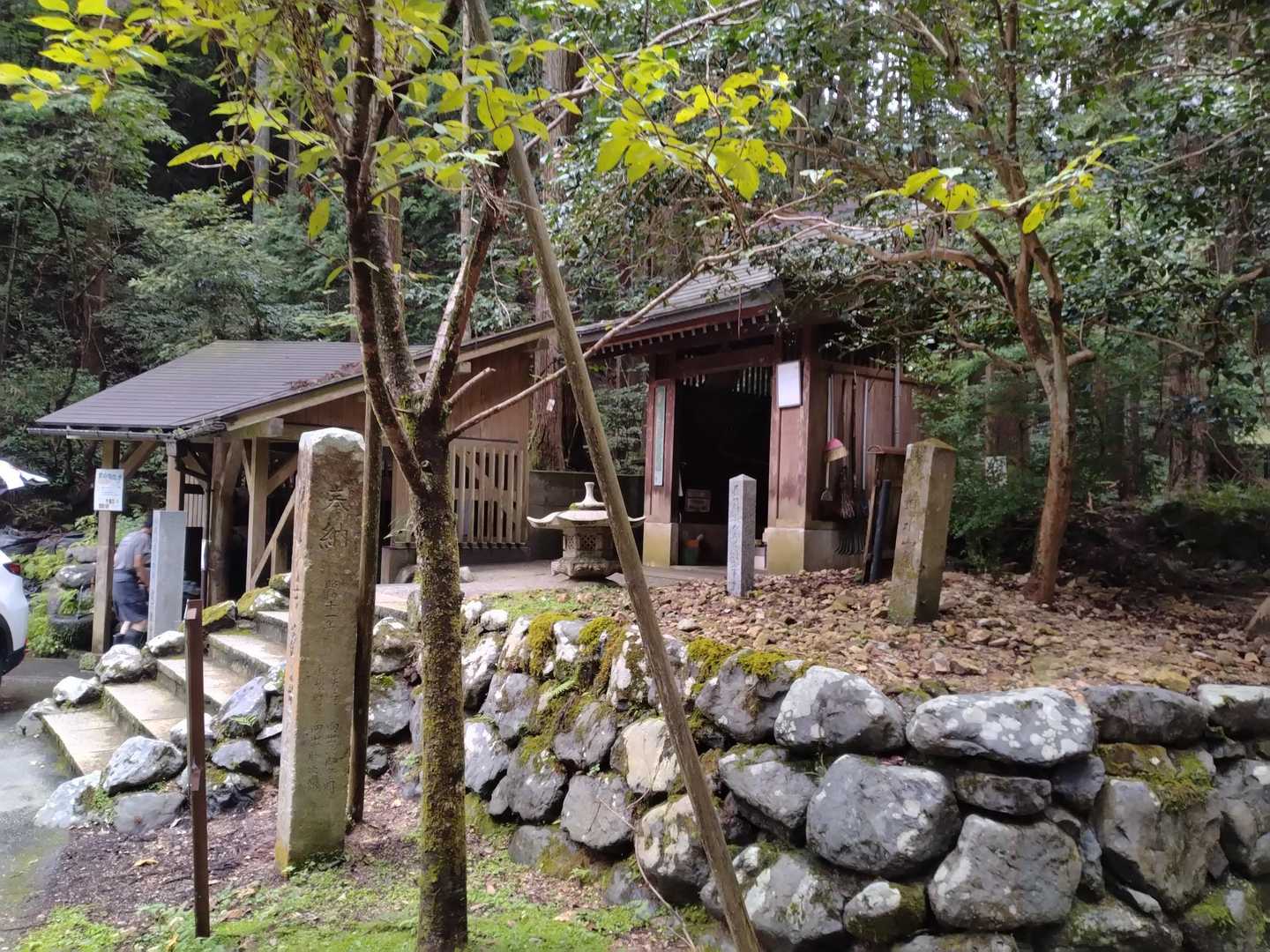 遣水観音山霊水堂発着｜霊水湧き出す遣水観音山 往復コースの写真