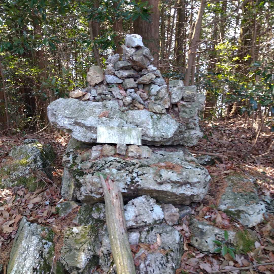 御在所山頂上