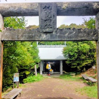 妙見神社で安全祈願