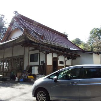 お寺のここに停めたんやけど。後ほどコメントあり