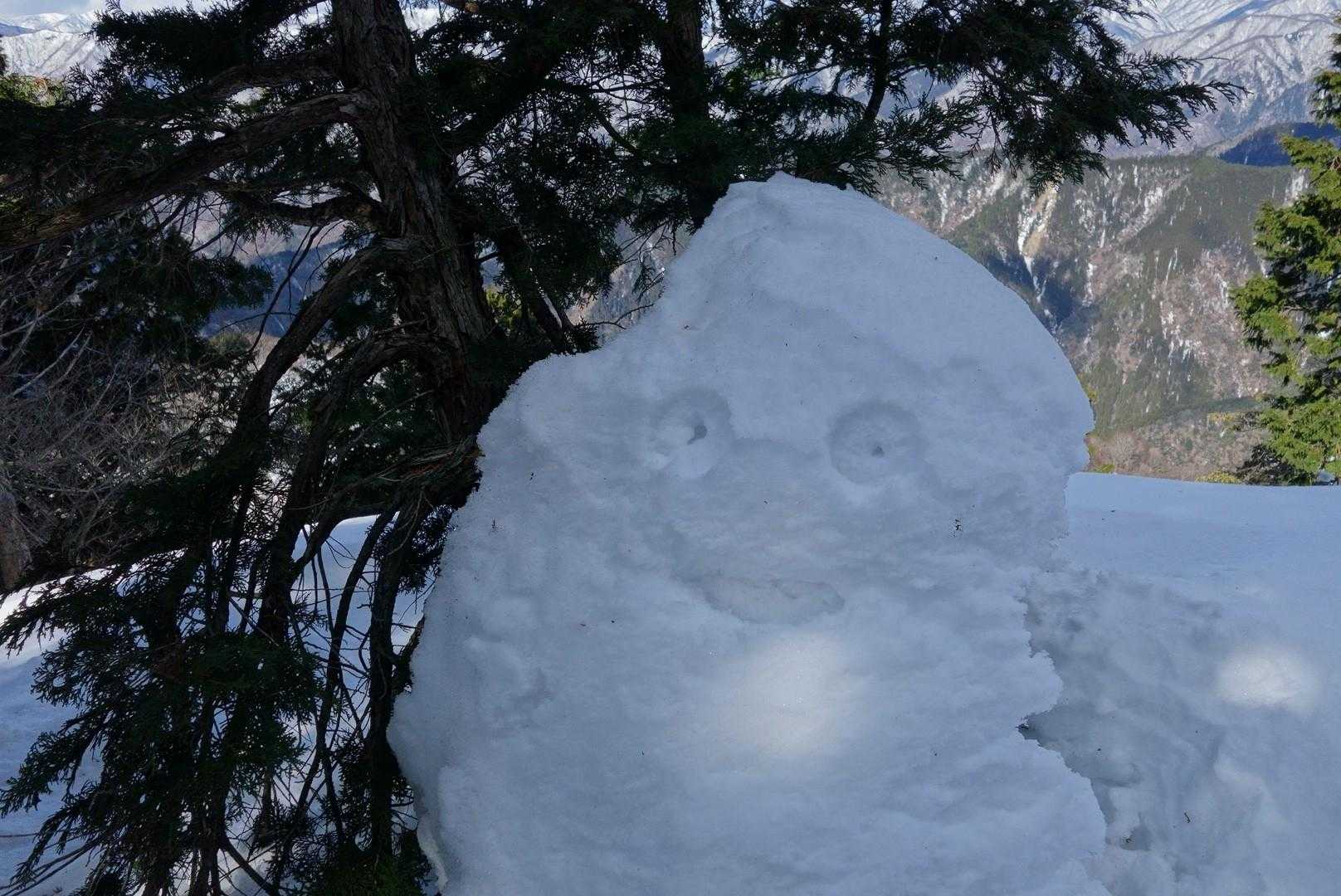 ステキな山だね！
ありがとう
また来るね