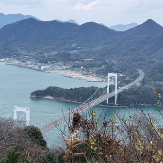 山頂から見た「伯方島」