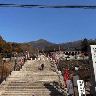 快晴の朝☀️7:55発のつくばセンターバスはいっぱいで乗り切れず2本ほど見送ってから筑波神社前に到着