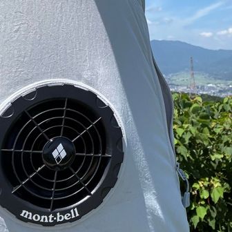 しかーし、mont-bellの空調服のおかげでさほど暑くなく、快適に歩けた🌪️