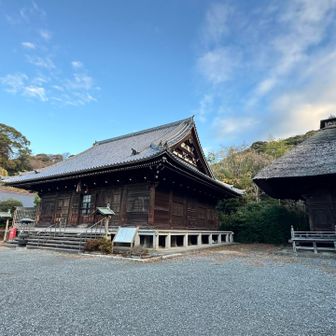 称名寺。立派なお寺さん。
元旦は、ご来光からの流れで人がいっぱいだそう。