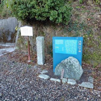 渋い感じの王子