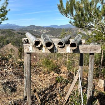 これこれ、覗いてみたかった