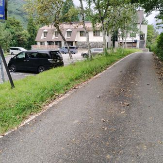 駐車場でお疲れ様
