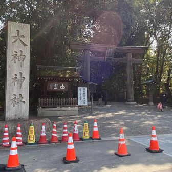 厳かな雰囲気ムンムンです