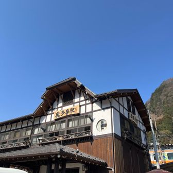 到着したらすぐ電車だったのでゆっくりできんかった。