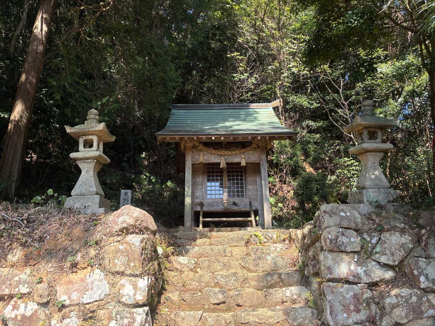 熊野権現社🙏