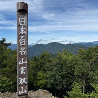 甲斐駒ヶ岳バックに（小さ過ぎ）