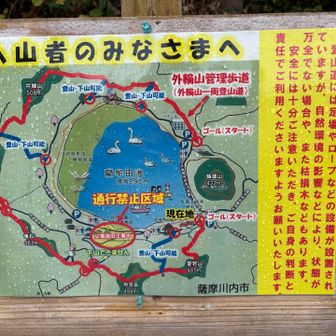 この地図はわかりやすい