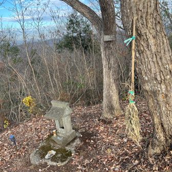 続いて浅間山へ