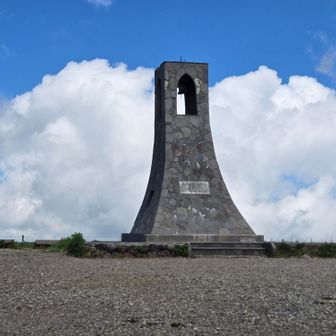 美しの塔🔔