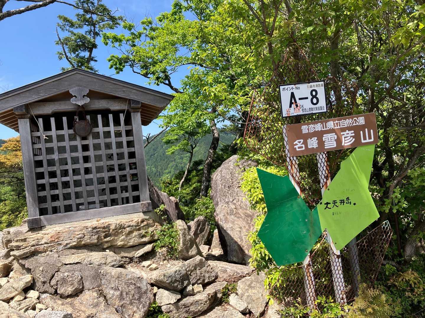 とおちゃこ🥵