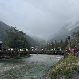 上高地の河童橋
やっぱり残念な眺望…😢