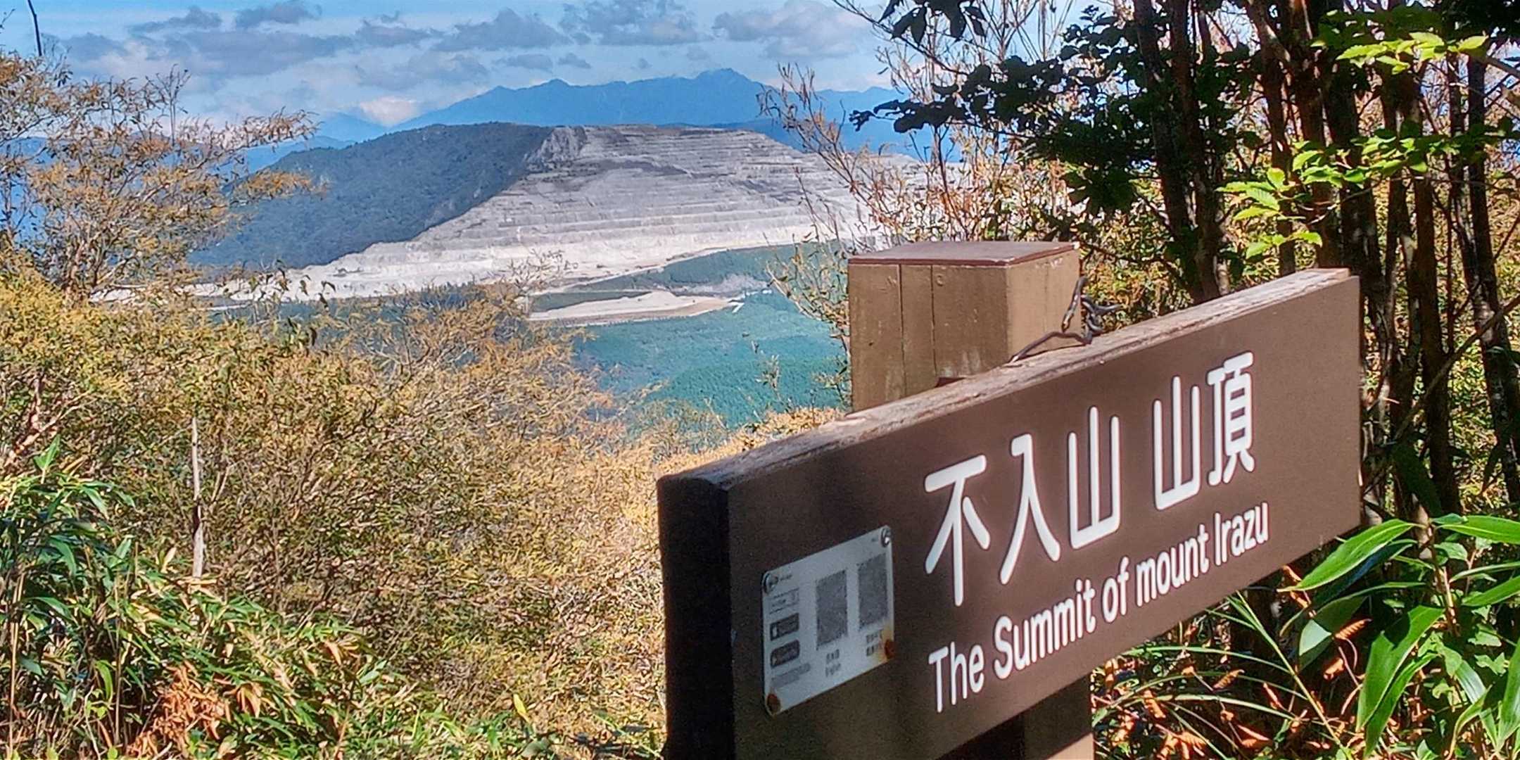 ずっと眺めていたい景色…