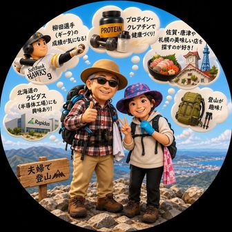ケン