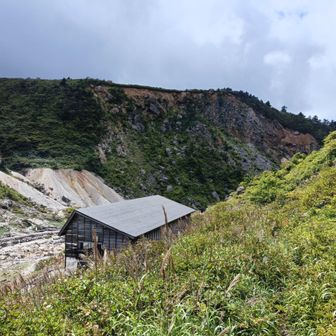 湯の花採取場