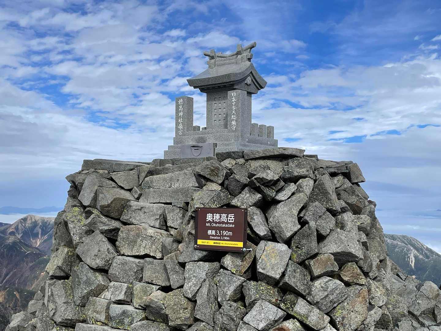 最高😆
よく頑張った‼️