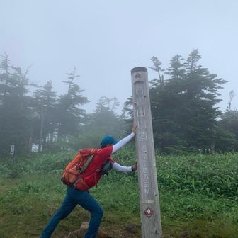 山頂到着