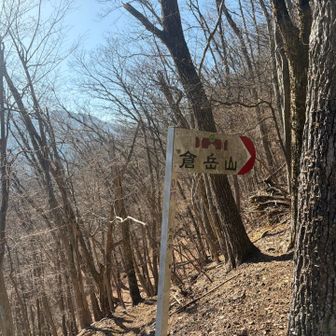 さぁあと少し🤏