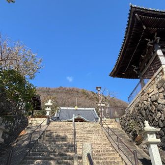 甲山のお大師さんへまずはお参り